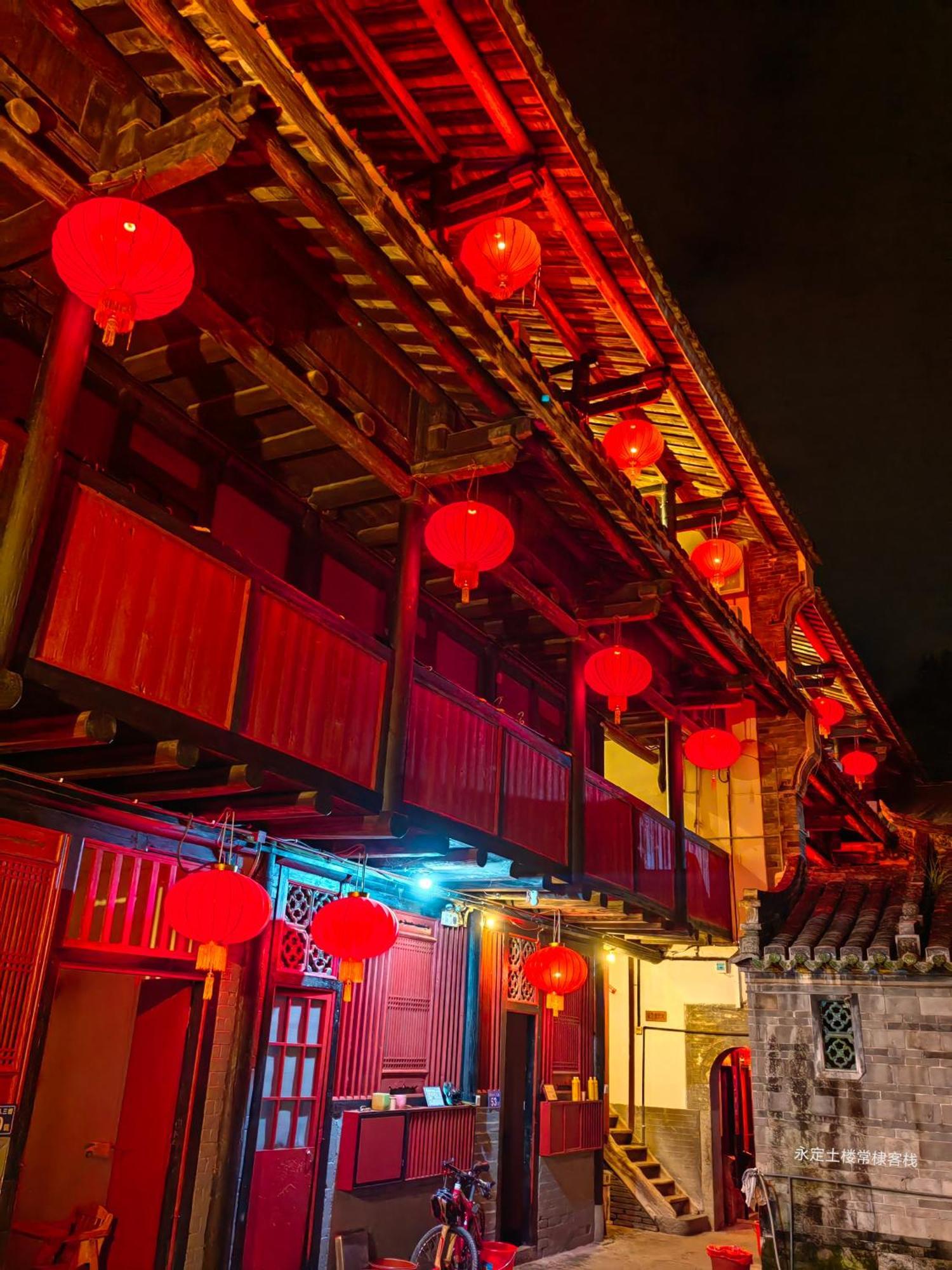 Tulou Fuyulou Changdi Inn Yongding Exteriör bild