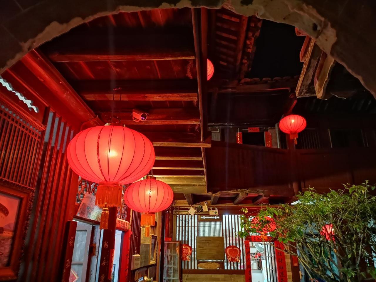 Tulou Fuyulou Changdi Inn Yongding Exteriör bild