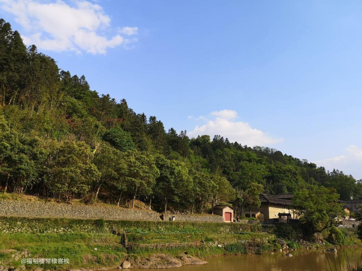 Tulou Fuyulou Changdi Inn Yongding Exteriör bild